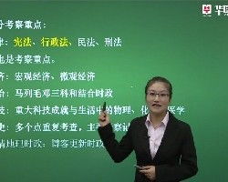 龍巖教育咨詢服務機構概覽 服務內容、價格因素與選擇指南