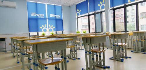 博文聚力教育咨詢 以專業服務賦能學生未來